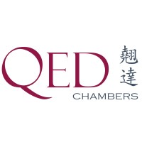 QED Chambers